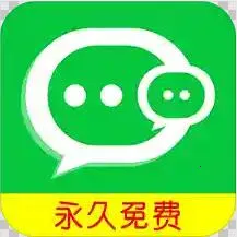 ΢�ŷ����ȶ��氲׿���ֻ���v6.5.1.0410 ��Ѱ�