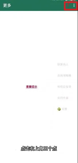 ��С��������(������ι���)v@7F1000B3 ��׿���ͼ