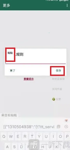 ��С��������(������ι���)