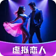 ��¶AI��������(��������APP)v1.0.1 �ٷ�����