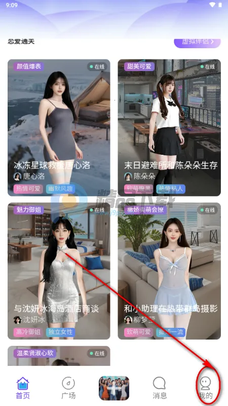 ��¶AI��������