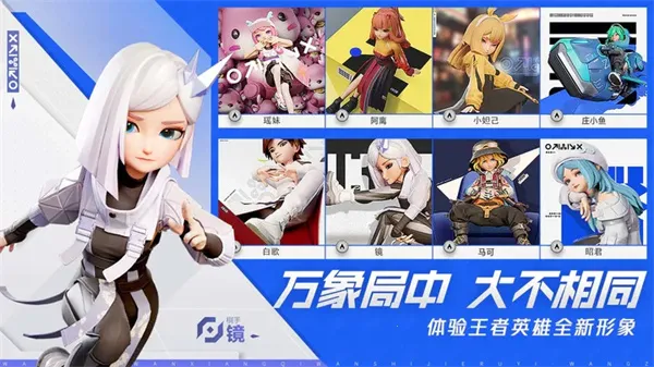 ����������2026���°汾v0.3.9 �ֻ����ͼ