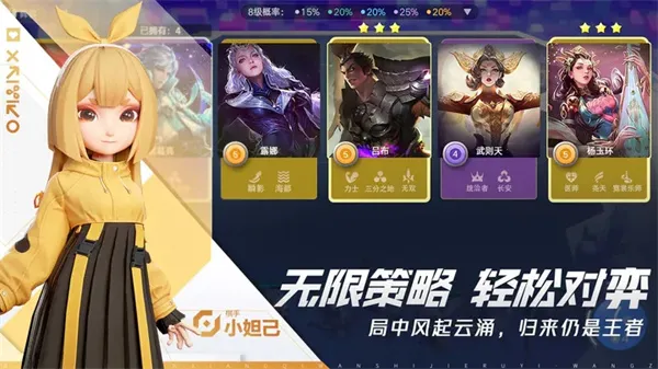 ����������2026���°汾v0.3.9 �ֻ����ͼ