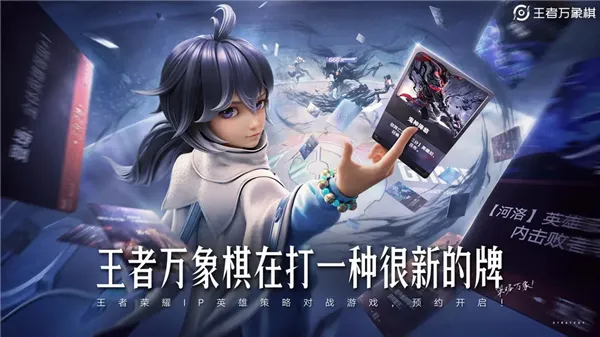 ����������2026���°汾v0.3.9 �ֻ����ͼ