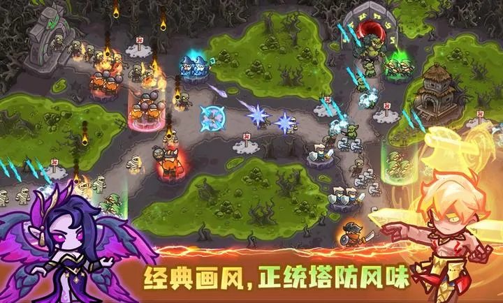 ��������ս��ǰ��(�ϳ���������)v1.1.6806 ��Ѱ��ͼ