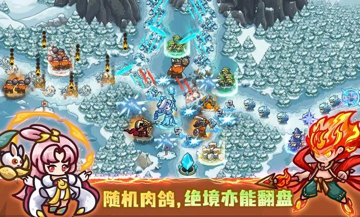 ��������ս��ǰ��(�ϳ���������)v1.1.6806 ��Ѱ��ͼ