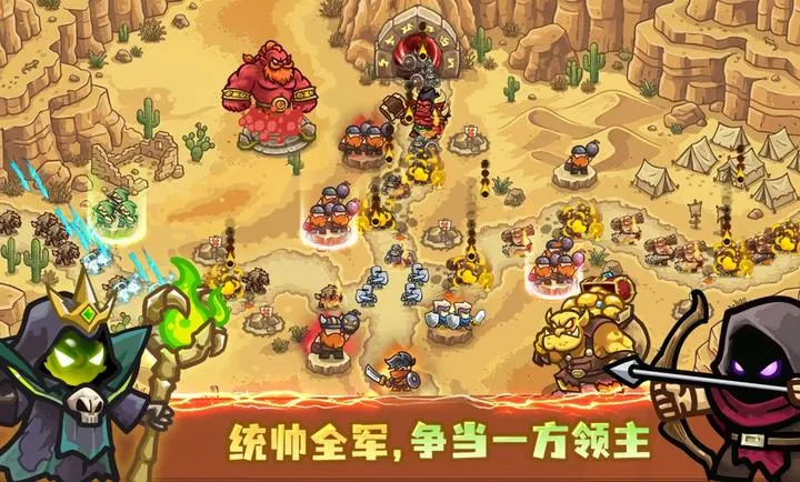 ��������ս��ǰ��(�ϳ���������)v1.1.6806 ��Ѱ��ͼ