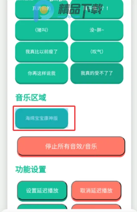 ���񿪲�����Ƶ����(������������)