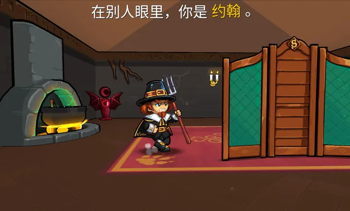 ����ķС��2���ʷ�(��ɫ�Կ���Ϸ)v1.5.10 ��׿���ͼ