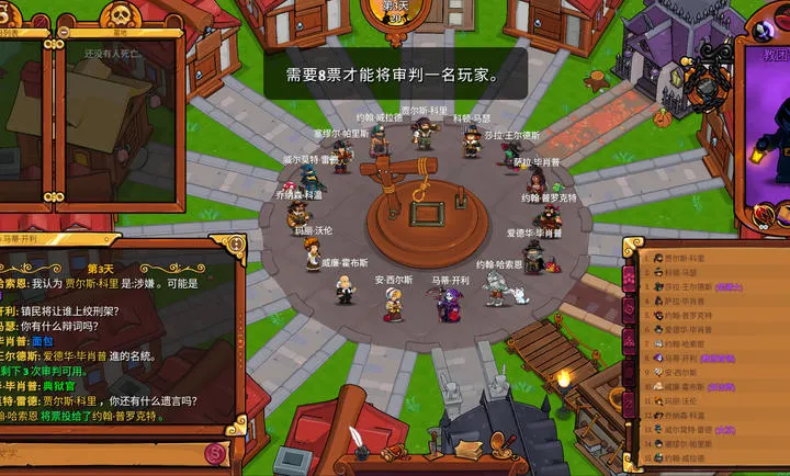 ����ķС��2���ʷ�(��ɫ�Կ���Ϸ)v1.5.10 ��׿���ͼ