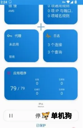 Rethink�����ֻ���