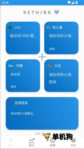 Rethink�����ֻ���v0.5.5t ��Ѱ��ͼ