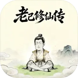 �ϼ����ɴ���׿���ֻ���v1.3.06 �ٷ�����