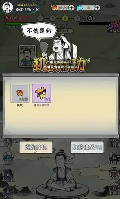 �ϼ����ɴ���׿���ֻ���v1.3.06 �ٷ������ͼ