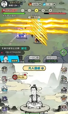 �ϼ����ɴ���׿���ֻ���v1.3.06 �ٷ������ͼ