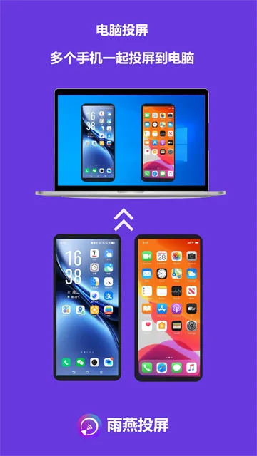 ����Ͷ�����Ӱ�(����Ͷ������)v6.2.5.13 �ֻ����ͼ