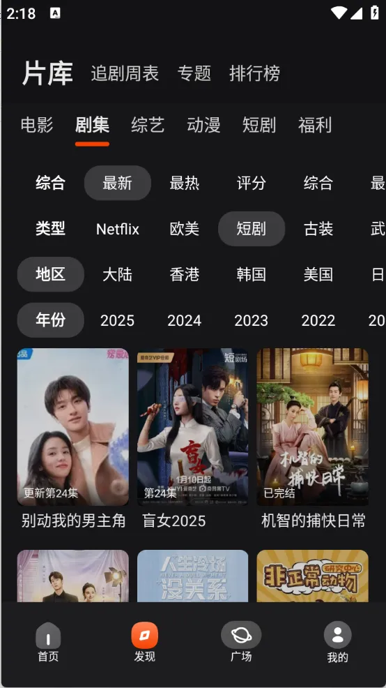 ����Ͷ�����Ӱ�(����Ͷ������)