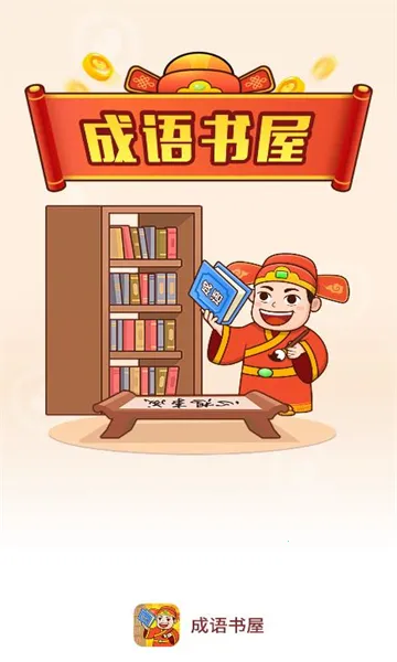 ��������2026�ٷ����°汾