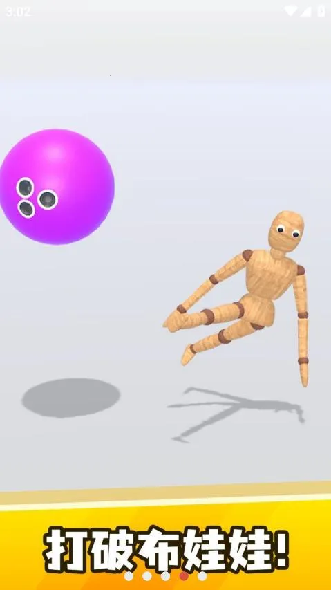 ���鲼����2026�ٷ����°汾v0.5 ��Ѱ��ͼ