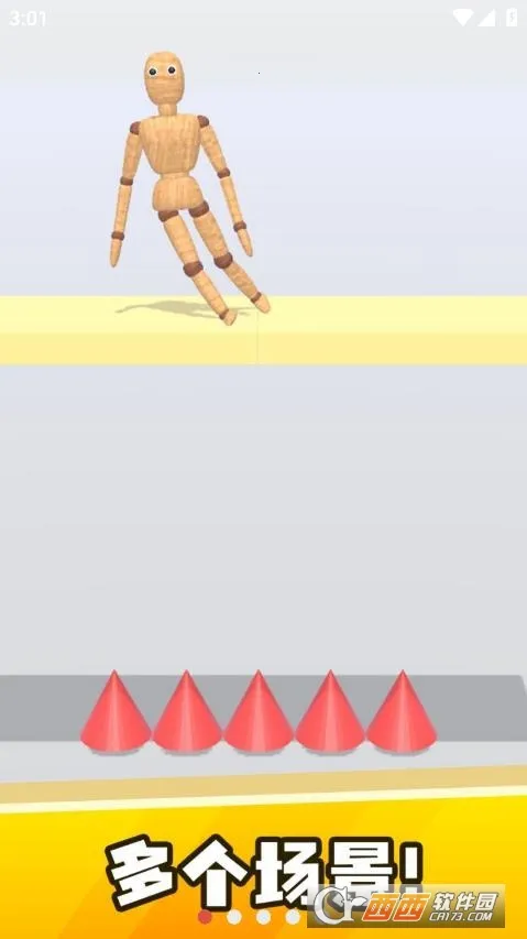 ���鲼����2026�ٷ����°汾v0.5 ��Ѱ��ͼ