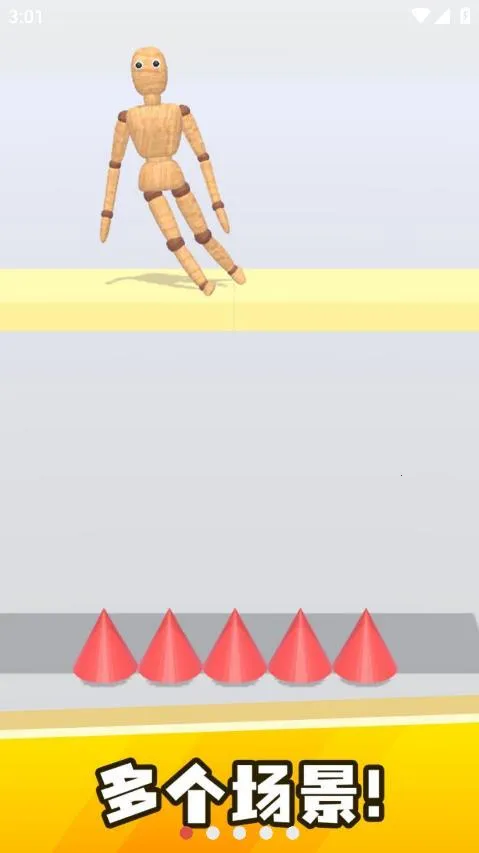 ���鲼����2026�ٷ����°汾v0.5 ��Ѱ��ͼ