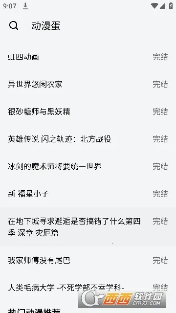 �����������ֻ���v1.0.0 �ٷ������ͼ