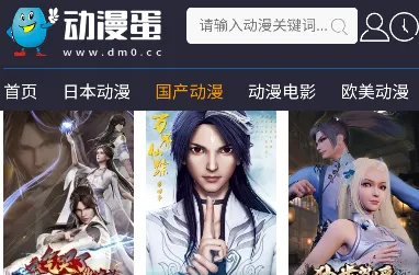 �����������ֻ���