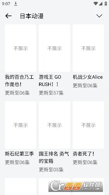 �����������ֻ���v1.0.0 �ٷ������ͼ