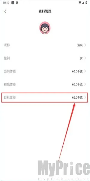 ����С����(���ʽ�������)