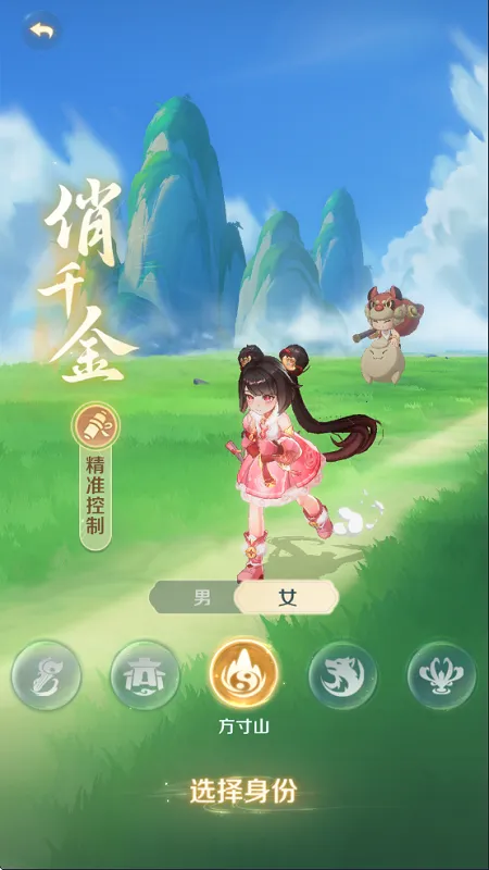 灵兽大冒险2026最新版本 灵兽大冒险2026最新版本