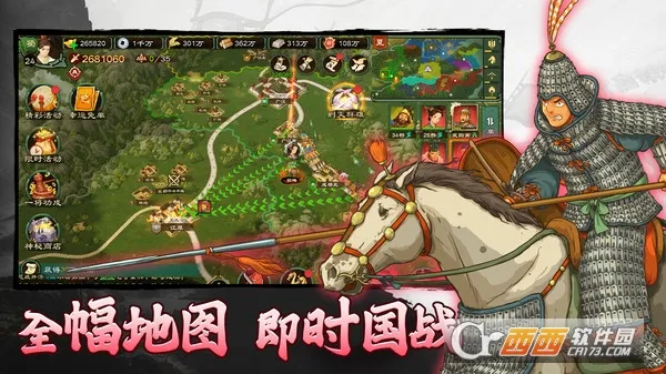 �����ս�ս2026���ذ�װv1.0.22 �ֻ����ͼ