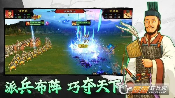 �����ս�ս2026���ذ�װv1.0.22 �ֻ����ͼ