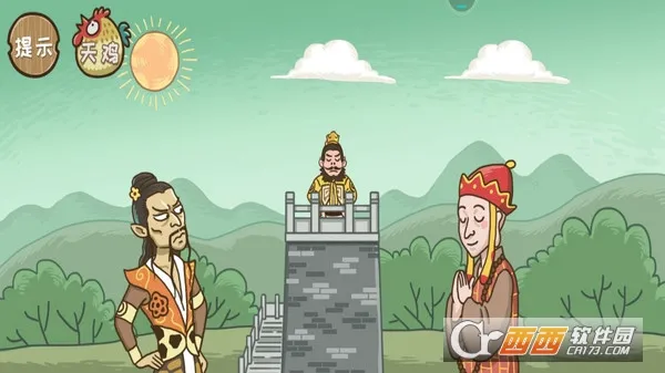 �����⴫2026���°汾v3.8.5 �ٷ������ͼ