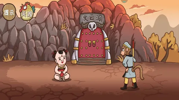 �����⴫2026���°汾v3.8.5 �ٷ������ͼ