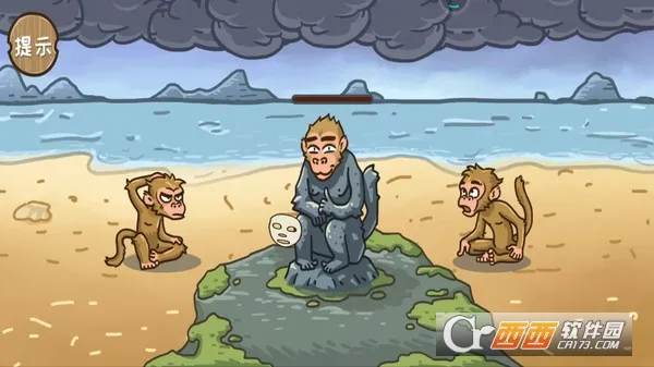 �����⴫2026���°汾v3.8.5 �ٷ������ͼ