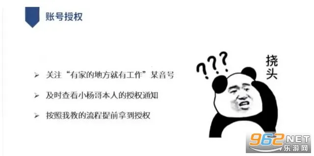 ��С��(�����ù�ƽ̨)