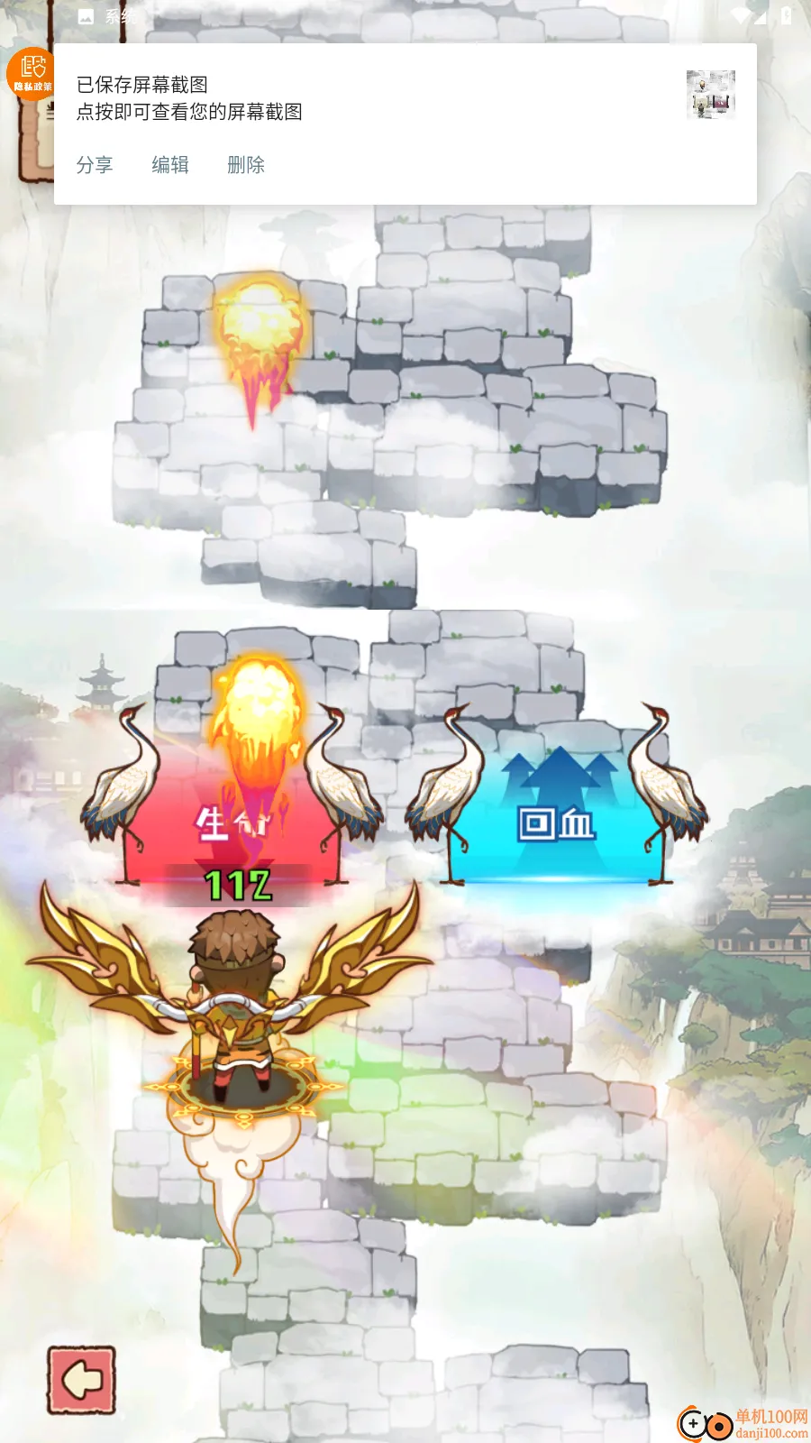 �ʱ���ǰ��2026�ٷ�����