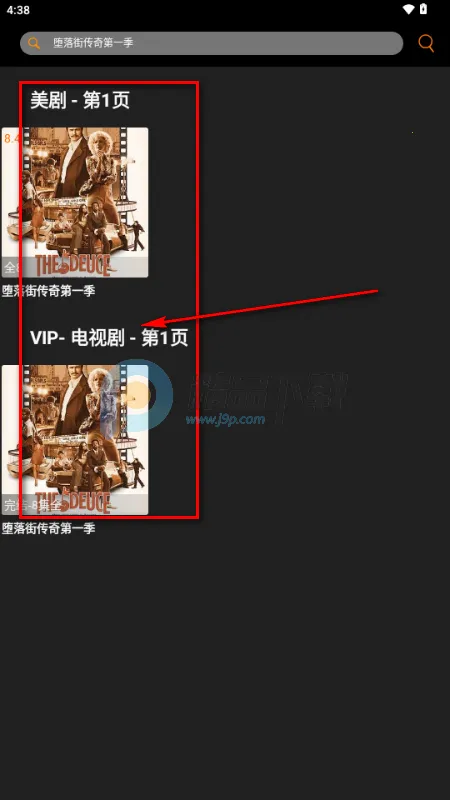 �����Ѱ�׿���ֻ���