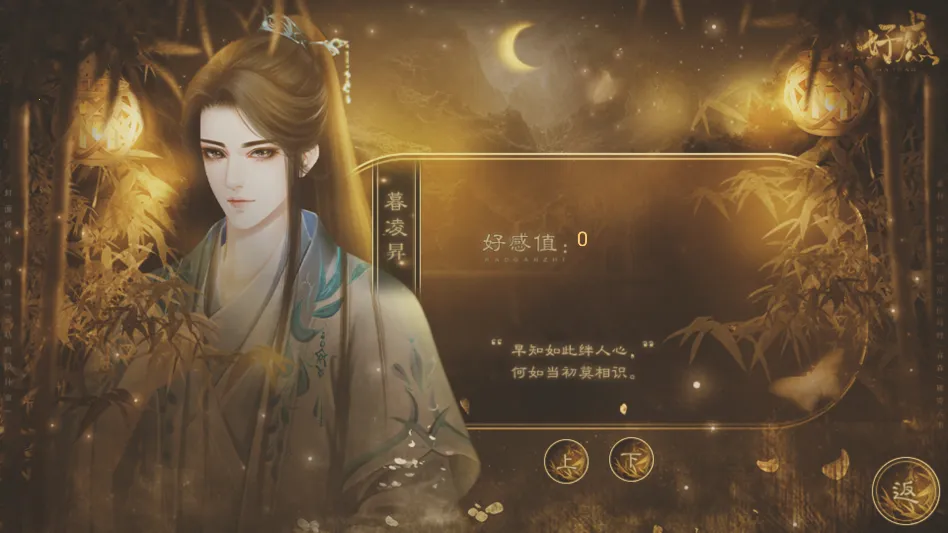 ����������ٽ�����2026���°汾v���� ��Ѱ��ͼ