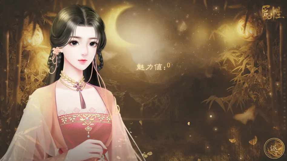 ����������ٽ�����2026���°汾v���� ��Ѱ��ͼ