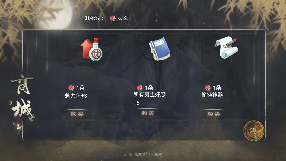 ����������ٽ�����2026���°汾