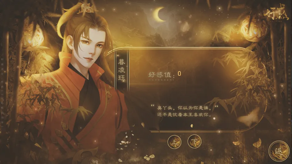 ����������ٽ�����2026���°汾v���� ��Ѱ��ͼ