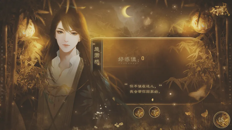 ����������ٽ�����2026���°汾v���� ��Ѱ��ͼ