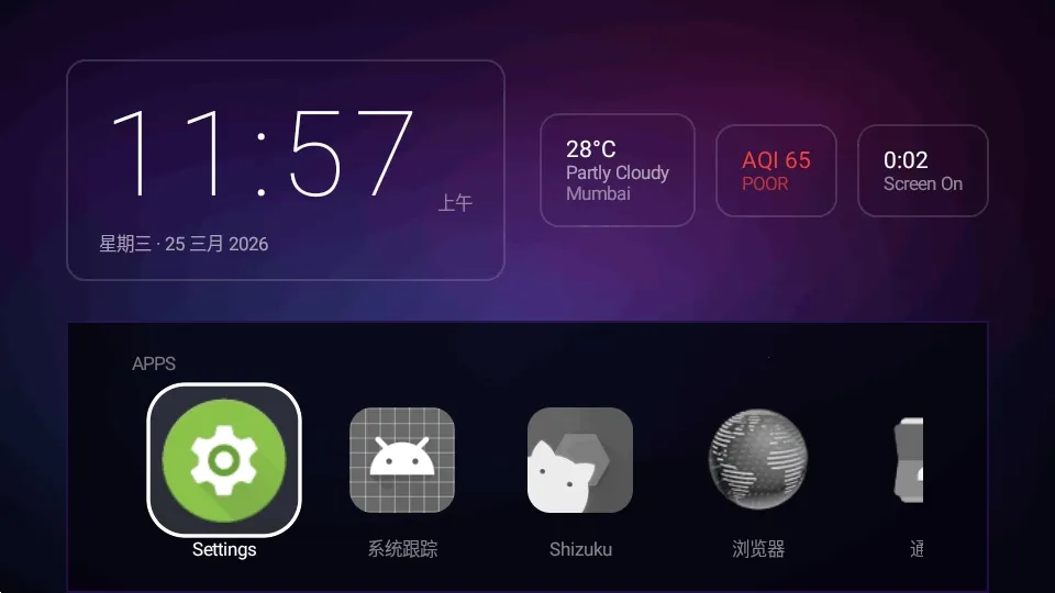 Yukuza Launcher����������2026���°汾v1.3.2 ��Ѱ��ͼ