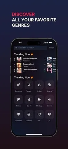 ToonSpace(׷��Ӧ��)v0.6.93 ��Ѱ��ͼ