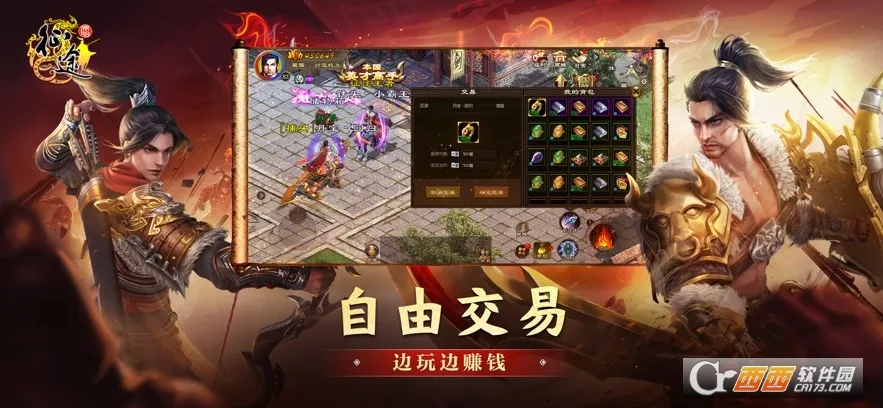 ԭʼ��;2026���ذ�װv1.0.0.1 ��Ѱ��ͼ