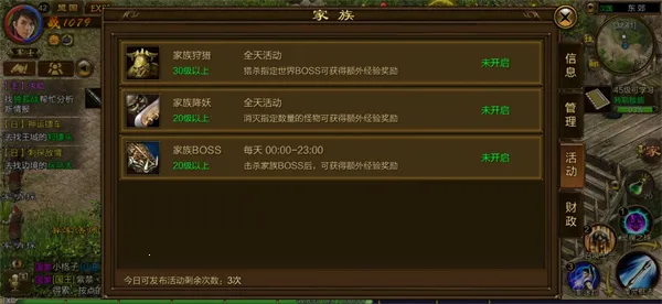 ԭʼ��;2026���ذ�װ