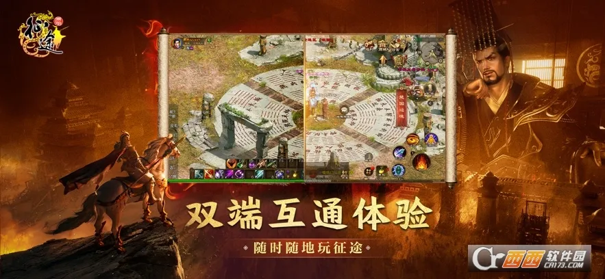 ԭʼ��;2026���ذ�װv1.0.0.1 ��Ѱ��ͼ