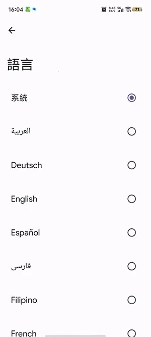 Kizzy Discord��������(Discord��������)v6.2 �ֻ����ͼ