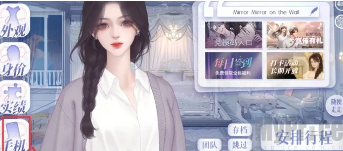 ���ҹ�������(����Ȧ������Ϸ)